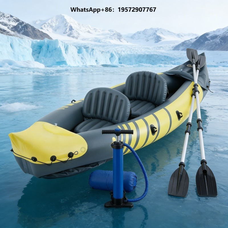 Fishing Kayak Paddle - قارب كاياك قابل للنفخ بمقعدين للصيد