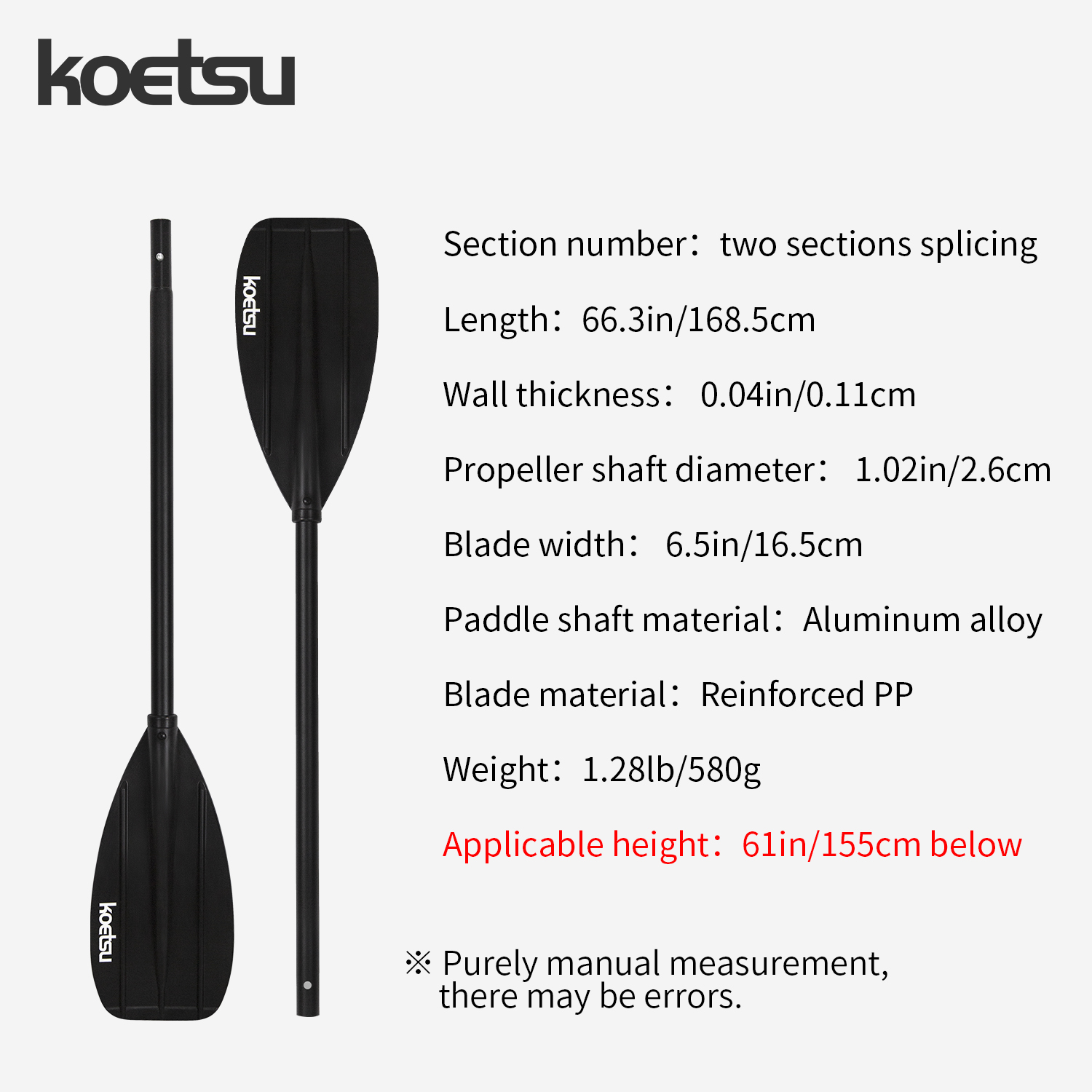مجداف كاياك برأسين من سبائك ال - مراجعة Fishing Kayak Paddle وسعره